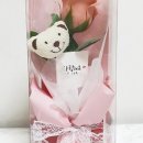 플라워조에