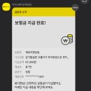 현지약국 | [발리] 감기 및 부비동염으로 약국,현지병원 방문후기 및 비용 @해외여행자보험 청구
