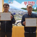 삼성교통 노동조합 이미지