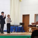 순천남초등학교 이미지