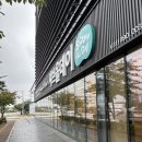 금곡2천 | 샤브올데이 수원금곡점 내돈내산 / 주차