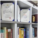 수원세무대리 세무대리 서비스 후기, 믿고 맡길 수 있었어요