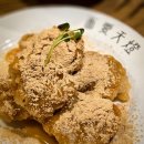 미앤아이 | 잠실 송파 맛집 🍜 미앤아이 | 1mm 면발로 즐기는 대만 우육면 솔직 후기