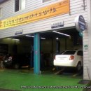 대우바로정비코너 이미지