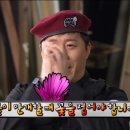 마페띵 네이버블로그