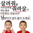 푸른솔모텔 | [7월 첫,둘째주 일상] 다시 일상으로, 소소하게 차마시고 운동하고 금요일에는 바차타를 춰요 👠