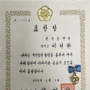 한사랑병원 이미지