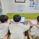 시도8호선 | 강동구 아동자치센터 꿈미소 &lt;도담도담 8호점&gt; &#39;11월 꿈꾸다&#39; 자치회의