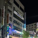 둔산야채막회 이미지