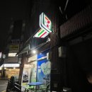 피아노피아 - 강동구 양재대로 1340 | 샤로수길 놀거리 어둠속 커플 까망 데이트 / 스위터 르 테네브레 리뷰