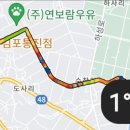 동림카서비스 이미지