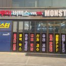 팽성남산길 이미지