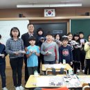 탄천초등학교 이미지