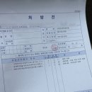 강성호피부과의원 이미지