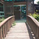 황토방가든 이미지