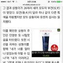 희대농장 이미지