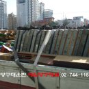 공간당구재료