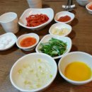 정자동 족발 맛집 배가네왕족발 후기입니다~