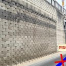 일직동 546 이미지