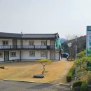 산나물농장펜션 이미지