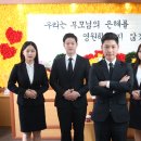 (주)부산전문장례식장 이미지