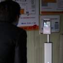 보경장애인보호작업장 이미지