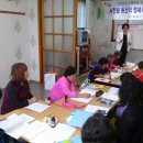 동산2리 마을회관 이미지