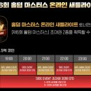 바이(BUY) 24시