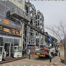 아코시스템 이미지