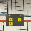 홈즈스테이 명동 이미지