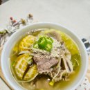 생각이 통통, 조선시대를 만나다 | 효종갱 해장국 만들기 조선시대 배달음식 종류 뜻과 재료 레시피