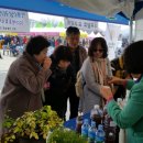 금란농장 이미지