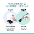 리버스의원 이미지