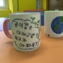 방림2동작은도서관 이미지