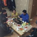 1박2일 거일 ~~ 이미지