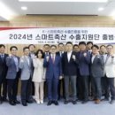 대안축산 이미지