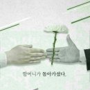 조선모텔 이미지