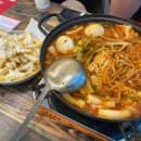 진심즉석떡볶이집톰&제리점