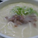 우밀가 - 강남구 선릉로93길 26 | 우밀가