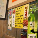 팔공식당 이미지