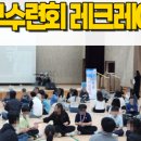 조은커뮤니케이션 이미지