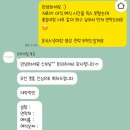 W06. 대구 본식스냅: 브라이덜꽃길 방문예약 후기 (어두운홀, 내돈내산 찐후기)