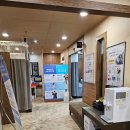 맑은숲예인한의원 이미지