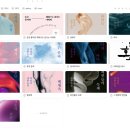 최근호 | 2026년의 거시적 계획과 최근의 관심사항