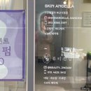 시청 주차동 화장실 이미지