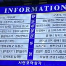 으뜸플러스안경 안양범계점 이미지