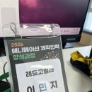 유튜브크리에이터 전문인력 양성과정 | [2026 애니메이션 제작인력 양성과정] 260402 수업 정리
