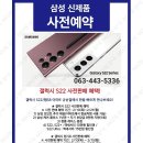 군산갤럭시 이미지