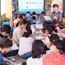 송강테크노지역아동센터 이미지