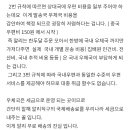 알리익스프레스가 다른 나라로 우편 무료배송 가능한 이유 이미지